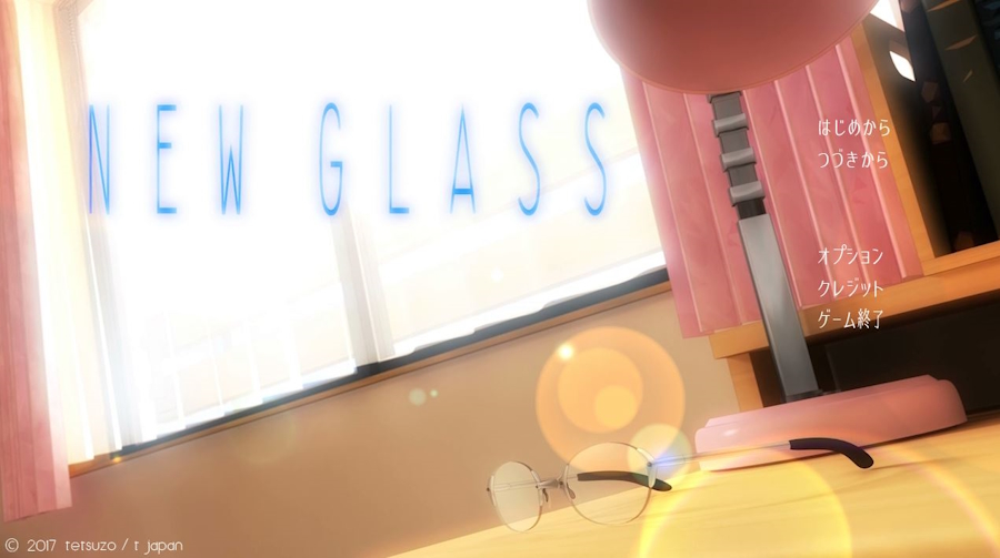 [RJ210528] [t japan] New Glass